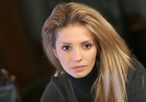 Дочь Тимошенко утверждает, что у ее матери диагностировали грыжу