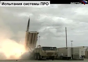 США провели успешное испытание ракеты-перехватчика создаваемой системы ПРО