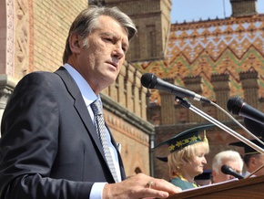Ъ: Ющенко выступил за пересмотр Будапештского меморандума