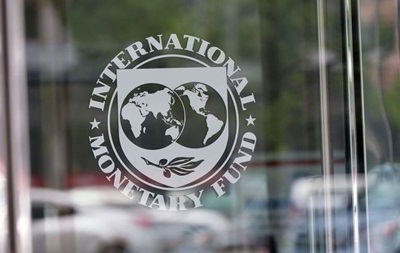 Международный валютный фонд 