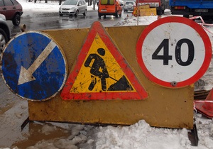 Укравтодор отказался от строительства новых дорог - Азаров