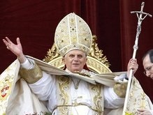 Папа Римский выступил с Urbi et Orbi