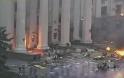 Украина в огне: видео