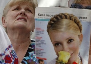 Евродепутат: В Европе устали от Украины и Тимошенко