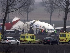 На борту упавшего в Амстердаме самолета украинцев не было