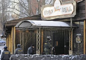 Пожар в Перми: число жертв продолжает расти