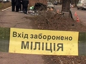 Житель Киевской области хранил семь килограммов взрывчатки