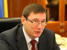 Луценко рассказал о грядущих изменениях на украинских дорогах