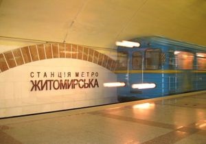 На одной из станций киевского метро поменяется порядок оплаты проезда