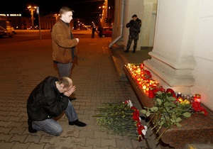 МВД Беларуси: Взорвавшаяся в минском метро бомба была самодельной и радиоуправляемой