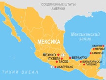 В Мексике автобус упал в ущелье: 24 человека погибли