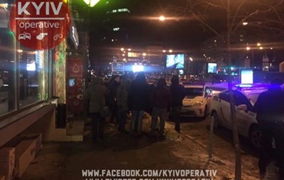 В Киеве футбольные фанаты подрались с турками
