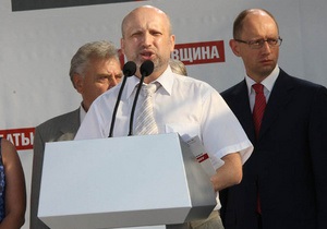Батьківщина готова снять своих кандидатов в Киеве и области в пользу партии Кличко