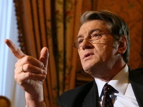 Ющенко о газовом рынке: Европе нужно научиться говорить одним голосом