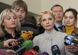 Тимошенко: Буду защищать всех политических заключенных
