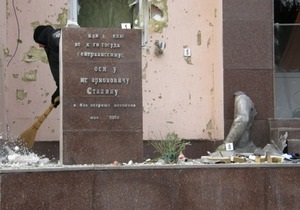 Суд арестовал замглавы запорожской Свободы по делу о взрыве памятника Сталину