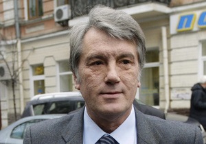 Ющенко: Правдивая история объединяет нацию