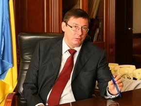 Луценко выявил незаконный землеотвод для семьи замглавы Секретариата Ющенко