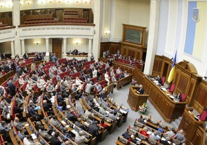 Рада назначила дату инаугурации нового президента Украины