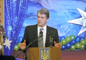 Ющенко намекнул, что Тимошенко готовит технологию фальсификации Река