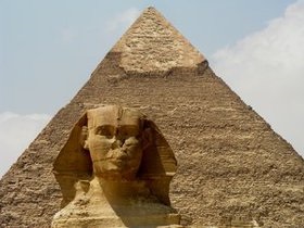 Туристическая отрасль Египта. Справка