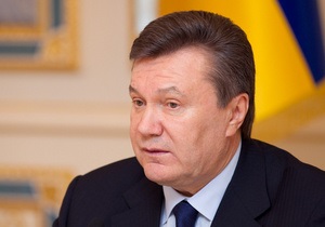 Янукович обратился к украинцам в связи с Днем скорби