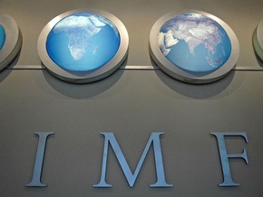 МВФ выделил Сербии кредит в $530 млн