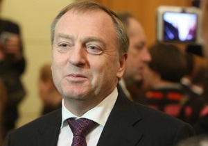 Азаров предложил Януковичу уволить Лавриновича с поста министра юстиции