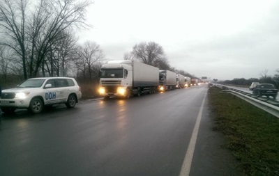 В Донецкую область прибыл гуманитарный конвой ООН