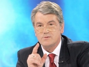 Ющенко не приемлет какого-либо давления в ходе президентской кампании со стороны России