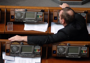 Литвин заявил, что парламент сэкономил на прогульщиках почти 1,7 млн грн
