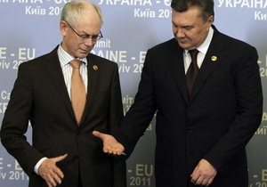 FT: Евросоюз предостерегает Украину от  политического правосудия 