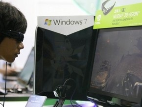 Microsoft назвала цену Windows 7 и рассказала, как получить ОС бесплатно