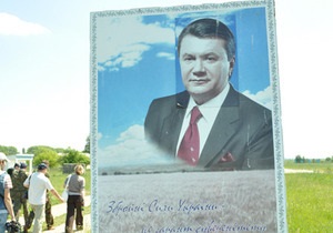Ющенко с головой Януковича: начальник военной части утверждает, что уволился не из-за фото