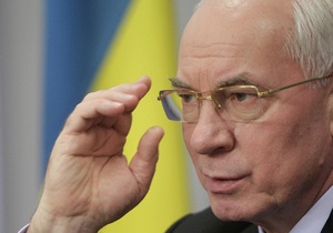 Азаров пообещал финансово поддерживать украинцев в России