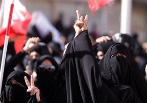 В столице Бахрейна начались акции протеста: есть жертвы
