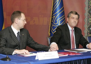 Яценюк и Тягнибок прокомментировали заявление Ющенко о едином кандидате