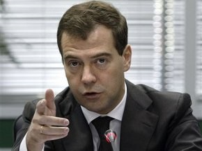 Эксперты: Медведев послал сигнал НАТО относительно Украины