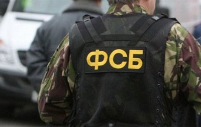 РФ заявила про затримання десятків бойовиків ІДІЛ