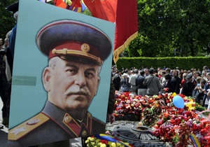 Во Львове запретили использование советской символики 9 мая