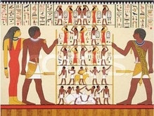 В Египте обнаружили штаб-квартиру фараонов