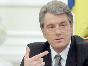 Ющенко потребовал от Стельмаха и Наливайченко защитить гривну от  мусорщиков 
