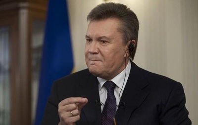 ГПУ: Отримано докази держзради Януковича