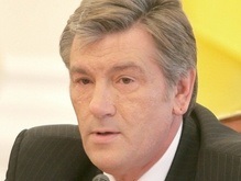 Ющенко уволил губернатора родной области