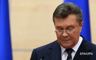 Янукович пожаловался в суд на ГПУ