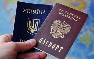 Громадянин РФ намагався за хабар отримати паспорт України