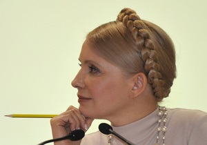Тимошенко гордится своими реформами в ЖКХ
