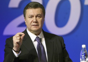 Янукович назвал кабальным газовый контракт Украины и России