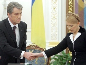 Тимошенко может оспорить в суде решение СНБО