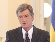 Ющенко: Коалиция дееспособна, она продолжит свою работу